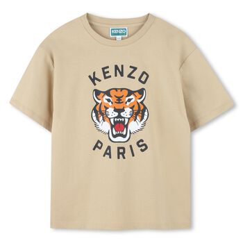Beige Tiger Logo T-Shirt
