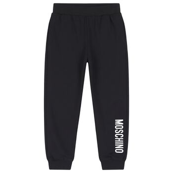 Black Logo Joggers