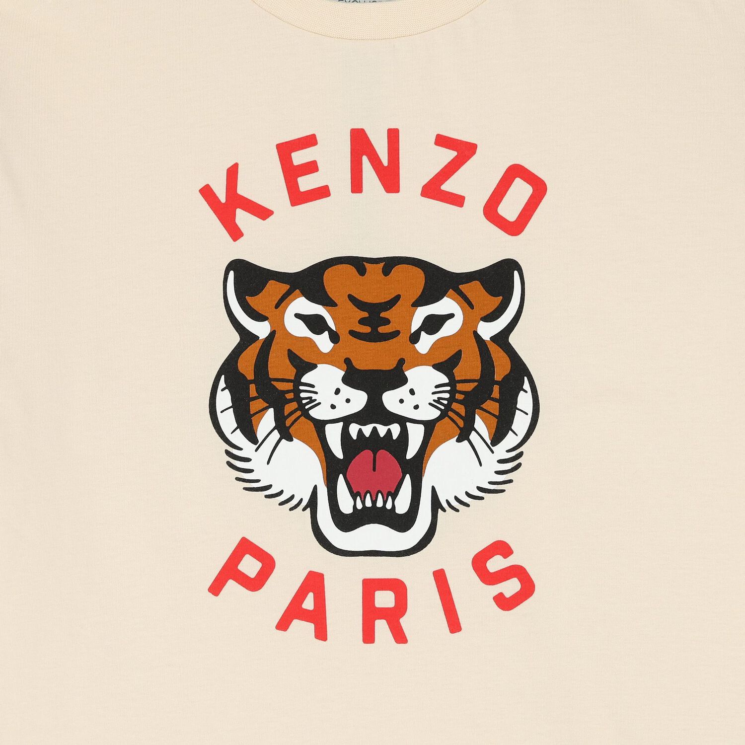 Ivory Lucky Tiger Logo T-Shirt, 2, hi-res