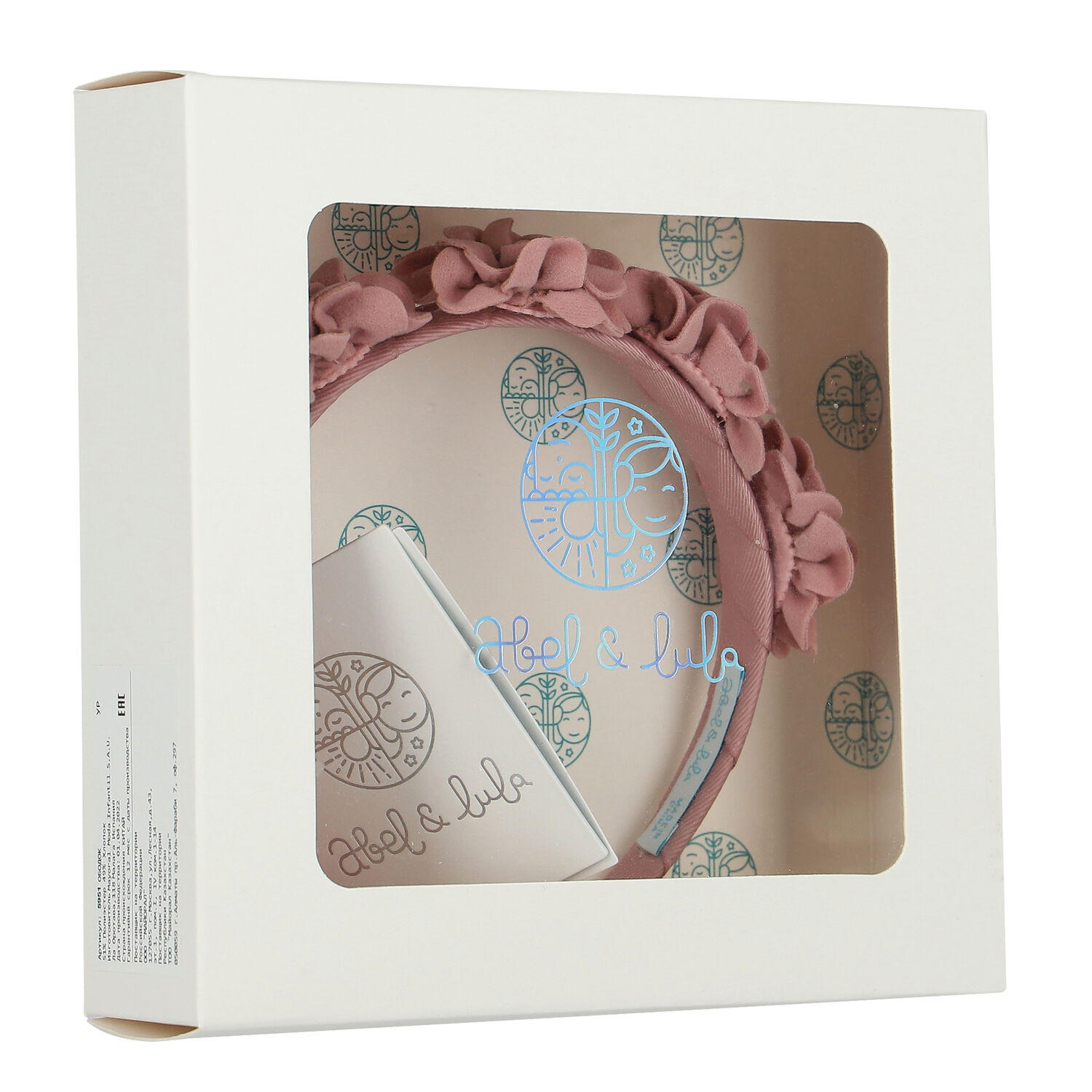 طوق شعر بنات باللون الزهري, 1, hi-res