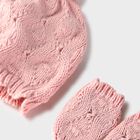 Baby Girls Pink Knitted Hat & Mittens Set, 2, hi-res