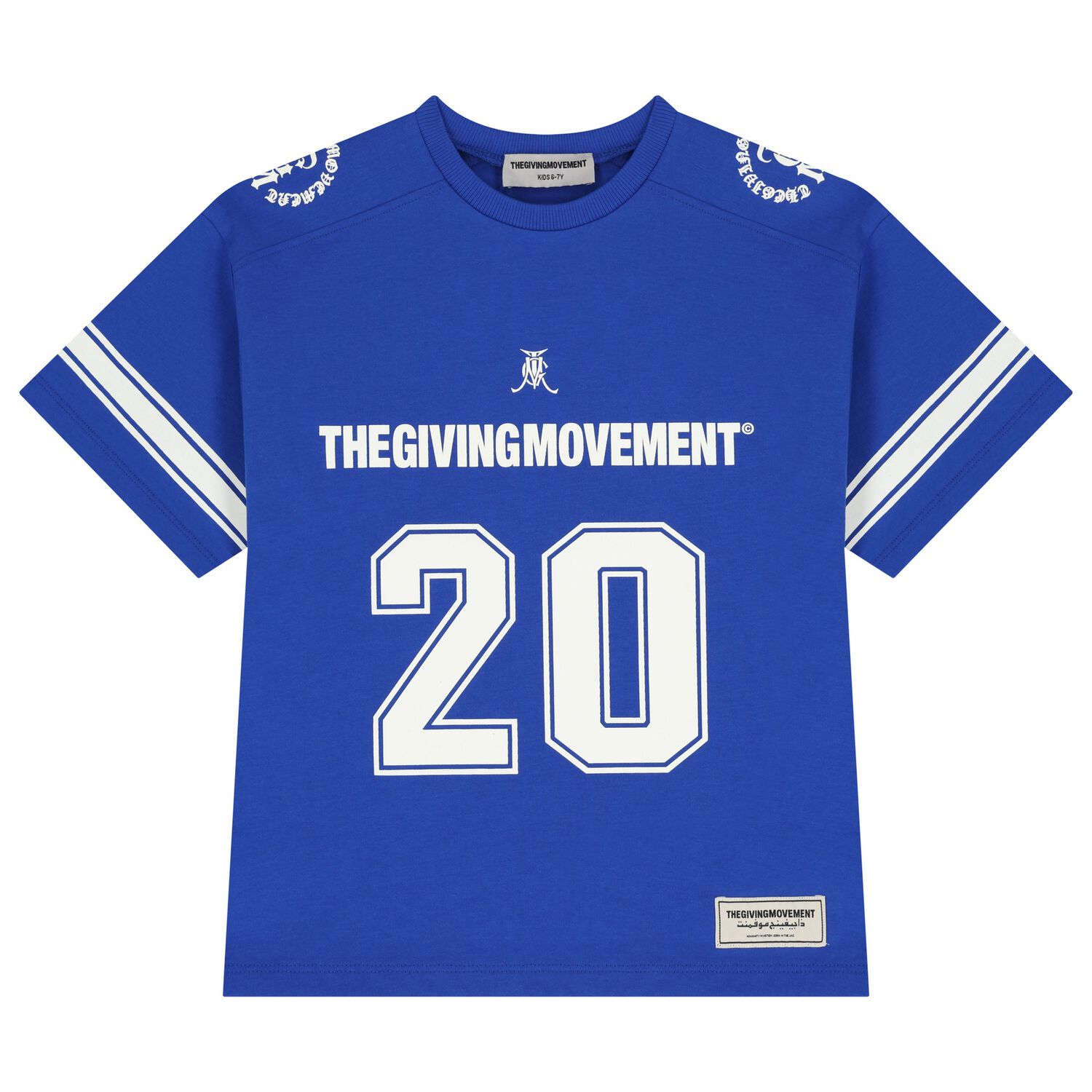 تيشيرت بالشعار باللون الأزرق, 2, hi-res