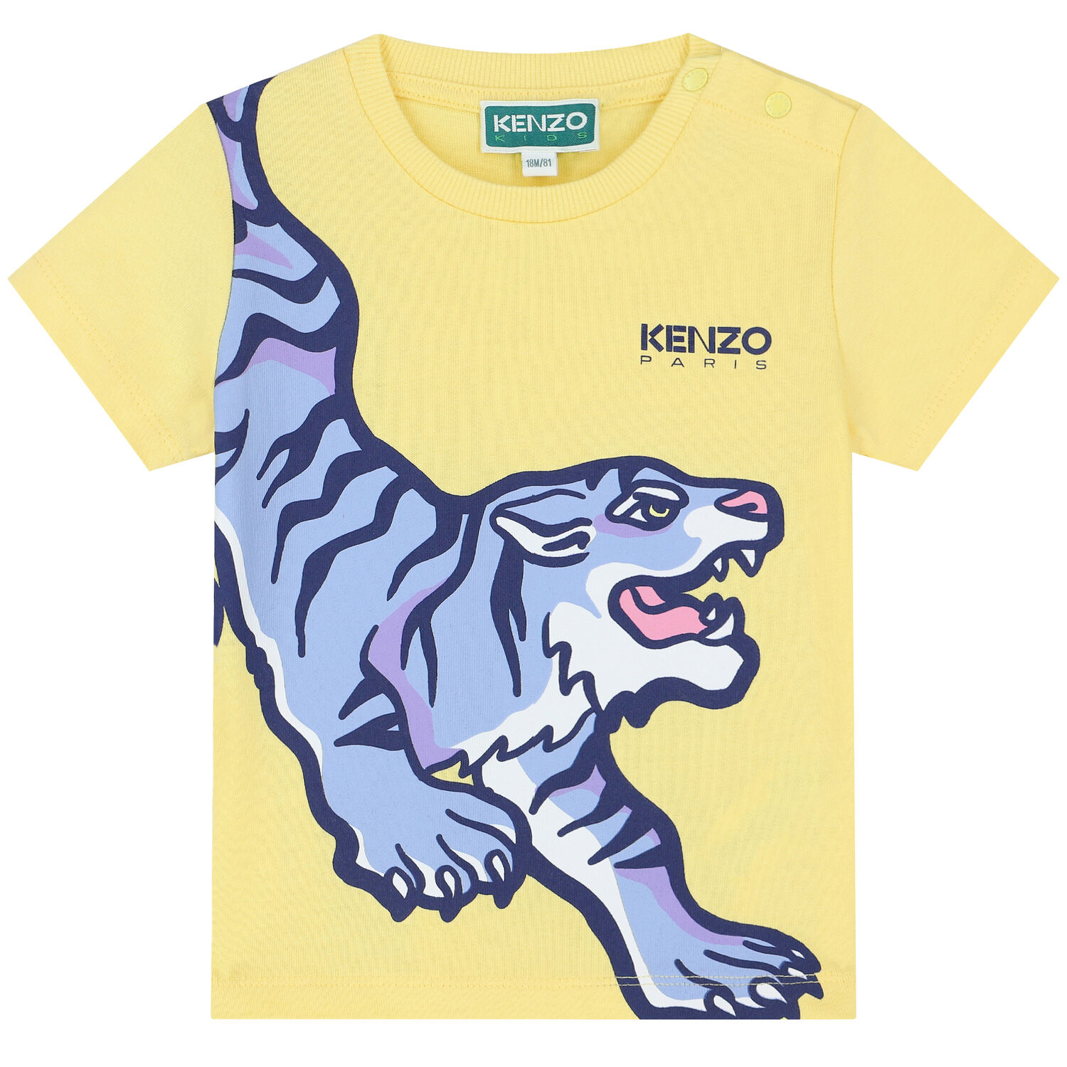 Younger Boys Yellow & Grey Logo Short Set, 1, hi-res