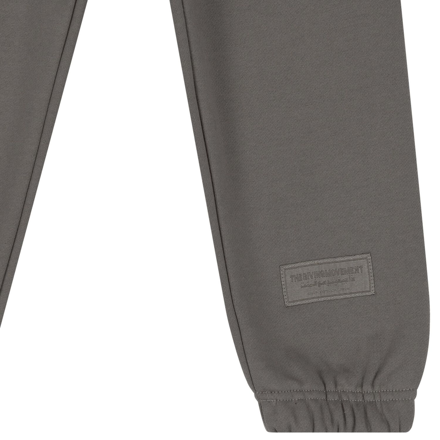 Beige Logo Joggers, 4, hi-res