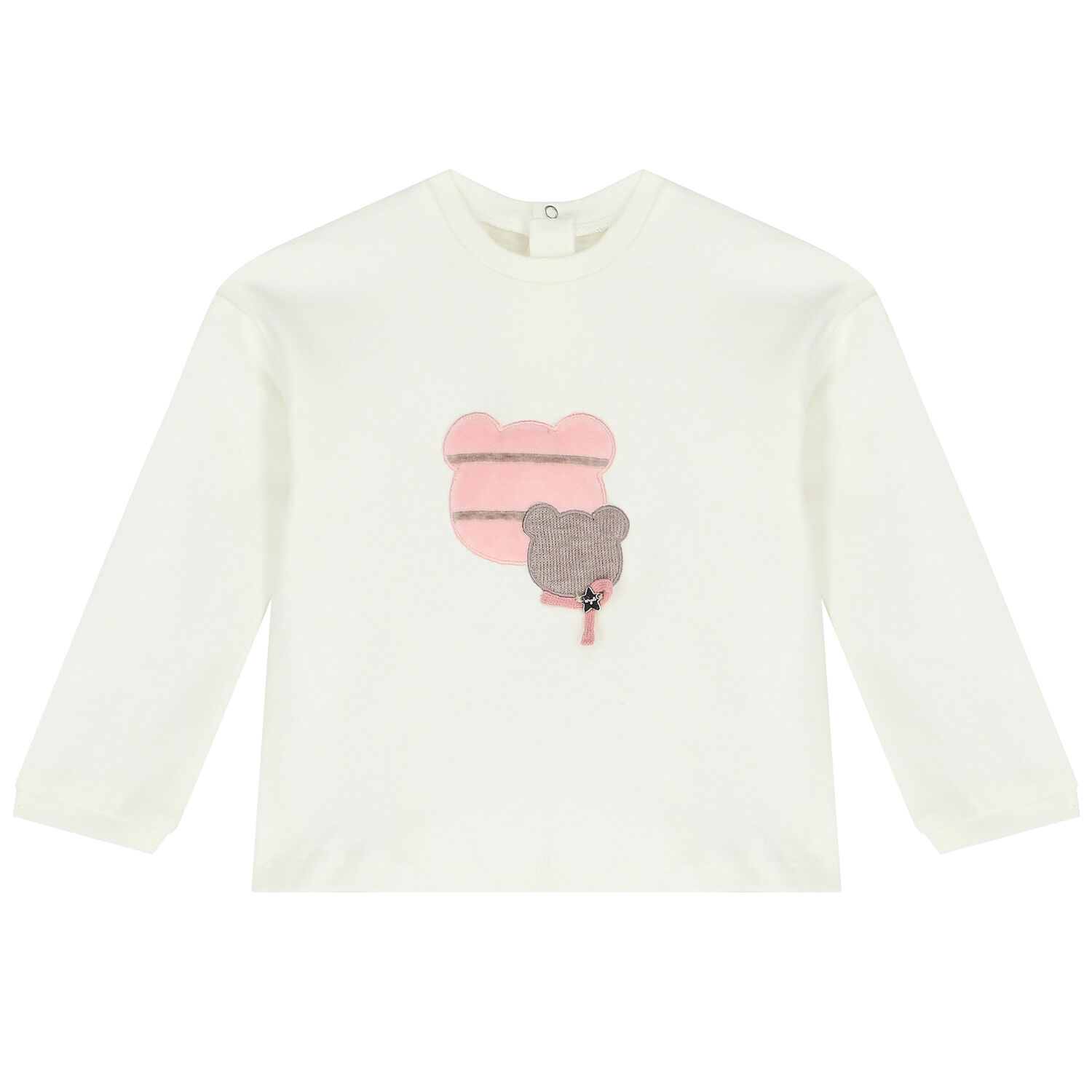 (بدلة رياضية بنات باللون الوردى والعاجي (3 قطع, 1, hi-res image number null