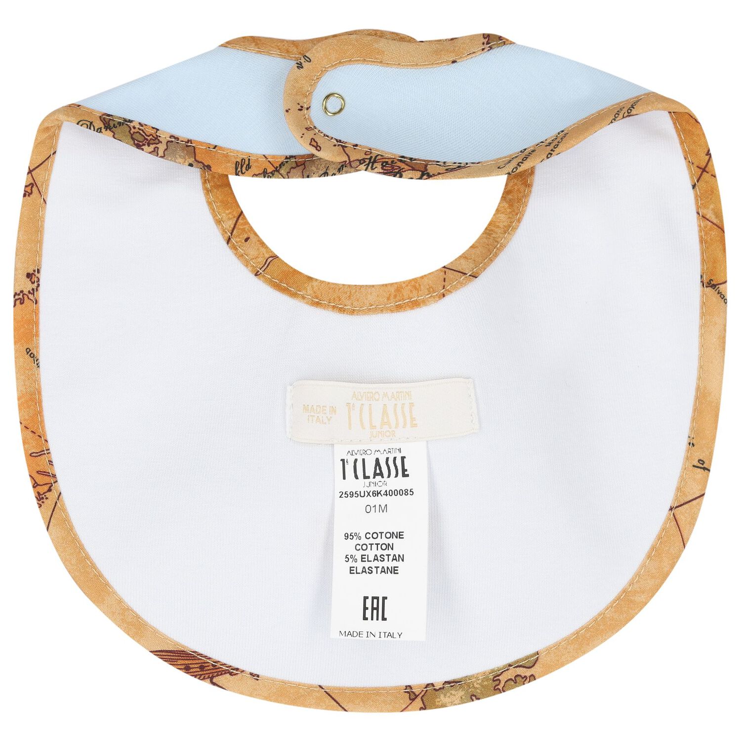 طقم هدية مدس للأولاد بطبعة الخريطة باللون الأبيض و الأزرق, 2, hi-res