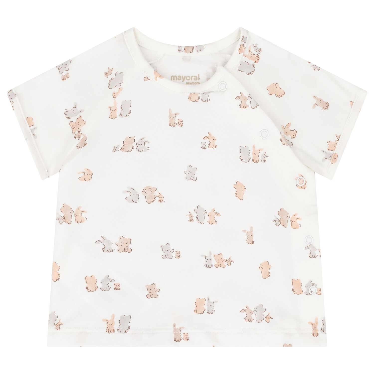 طقم رياضى بنات باللون العاجى والبيج, 1, hi-res image number null