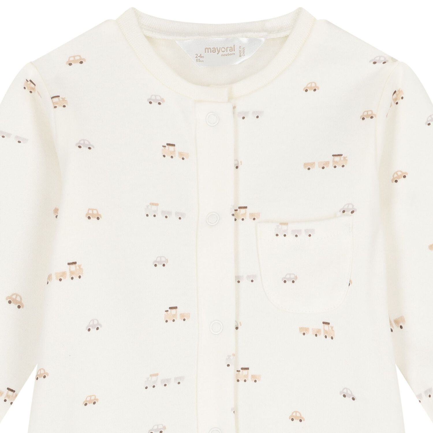 افرول بطبعه قطار باللون البيج والابيض ( 2 قطعه ) , 1, hi-res image number null