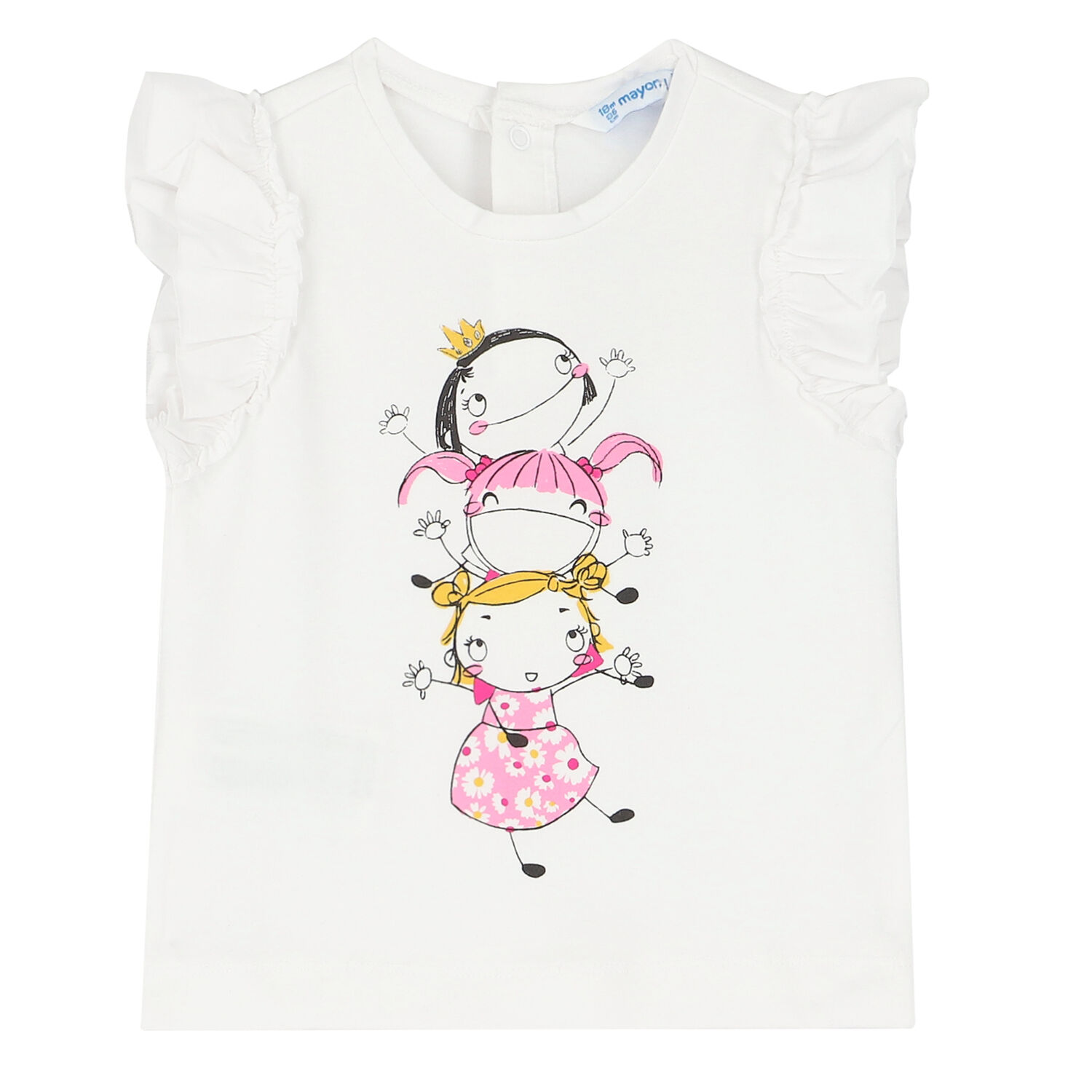 طقم تنورة باللون الوردي والأبيض, 1, hi-res image number null