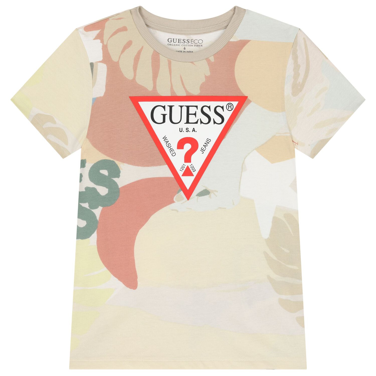 طقم شورت بشعار باللون بيج للأولاد, 1, hi-res