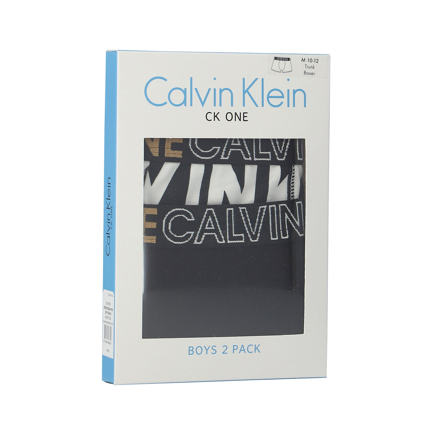 شورت بوكسر بالشعار باللون الاسود للاولاد (قطعتين), 5, hi-res