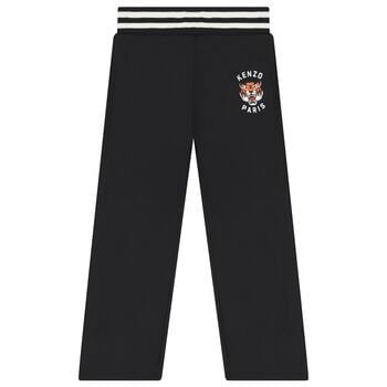 Boys Black Tiger Logo Trousers