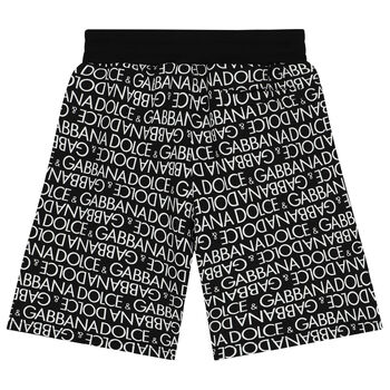 Black & White Logo Shorts