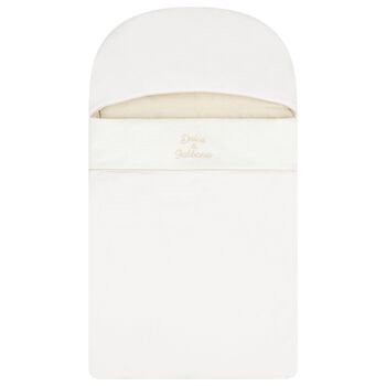 White & Beige Logo Baby Nest