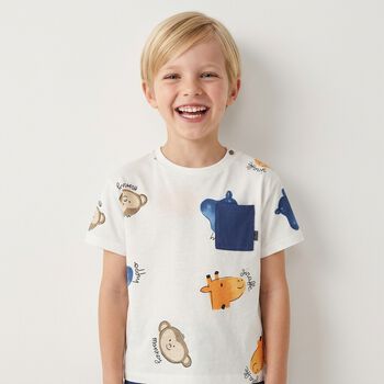 تيشيرت للأولاد باللون عاجية