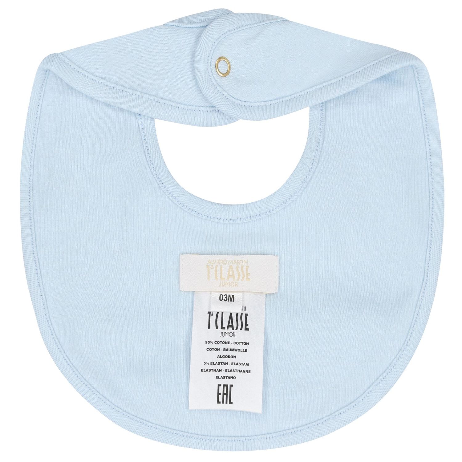 طقم هدايا ملابس أطفال للأولاد الصغار بطبعة خريطة جغرافية باللونين البيج والأزرق, 1, hi-res