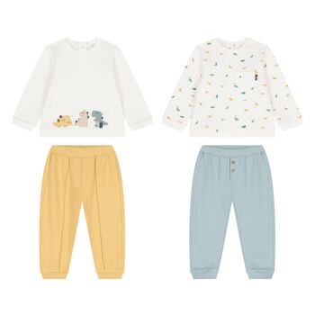 بدله رياضيه للاولاد باللون العاجى والاخضر ( 2 قطعه ) 