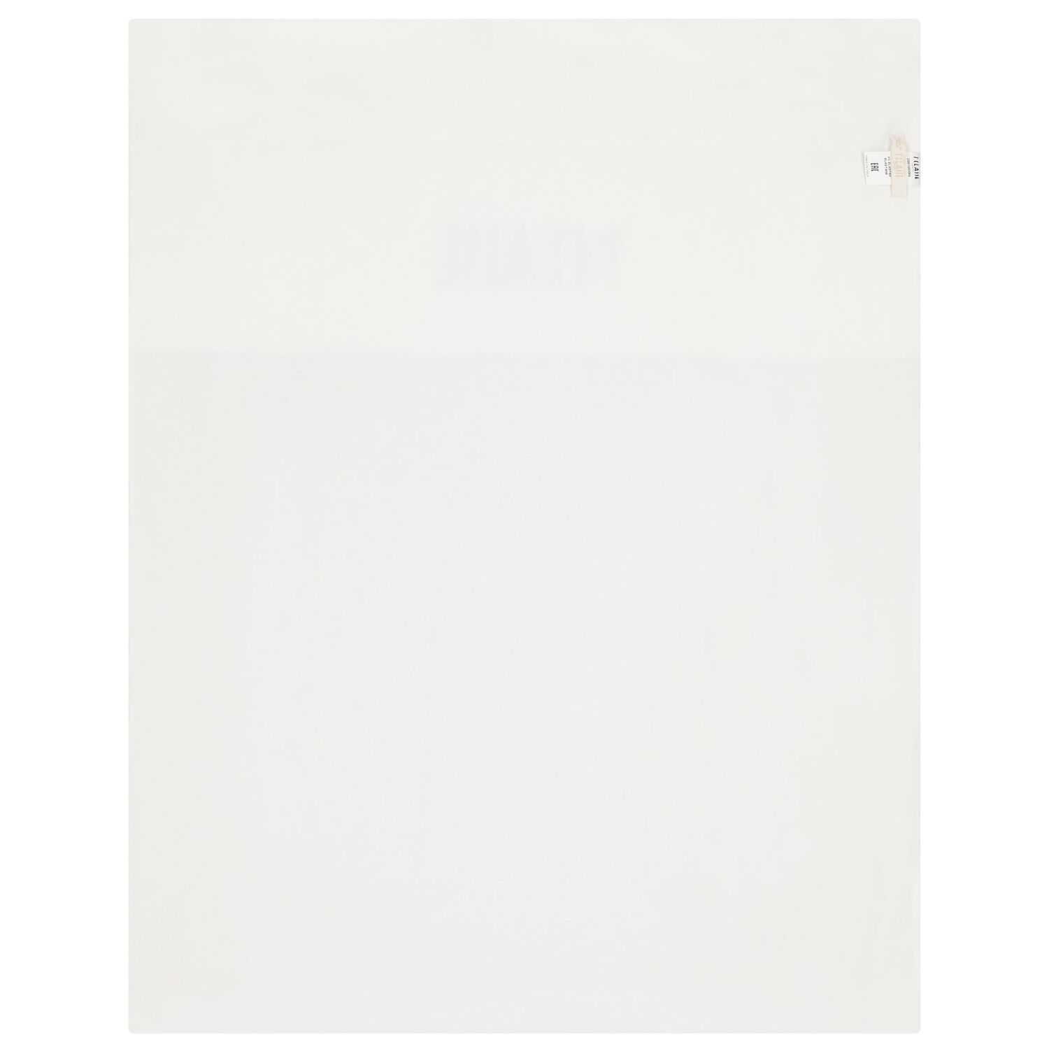 Ivory & Beige Geo Map Baby Blanket, 1, hi-res