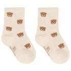 جوارب أطفال باللون الكحلي والعاجي للأولاد (عبوة من 3 قطع ), 1, hi-res