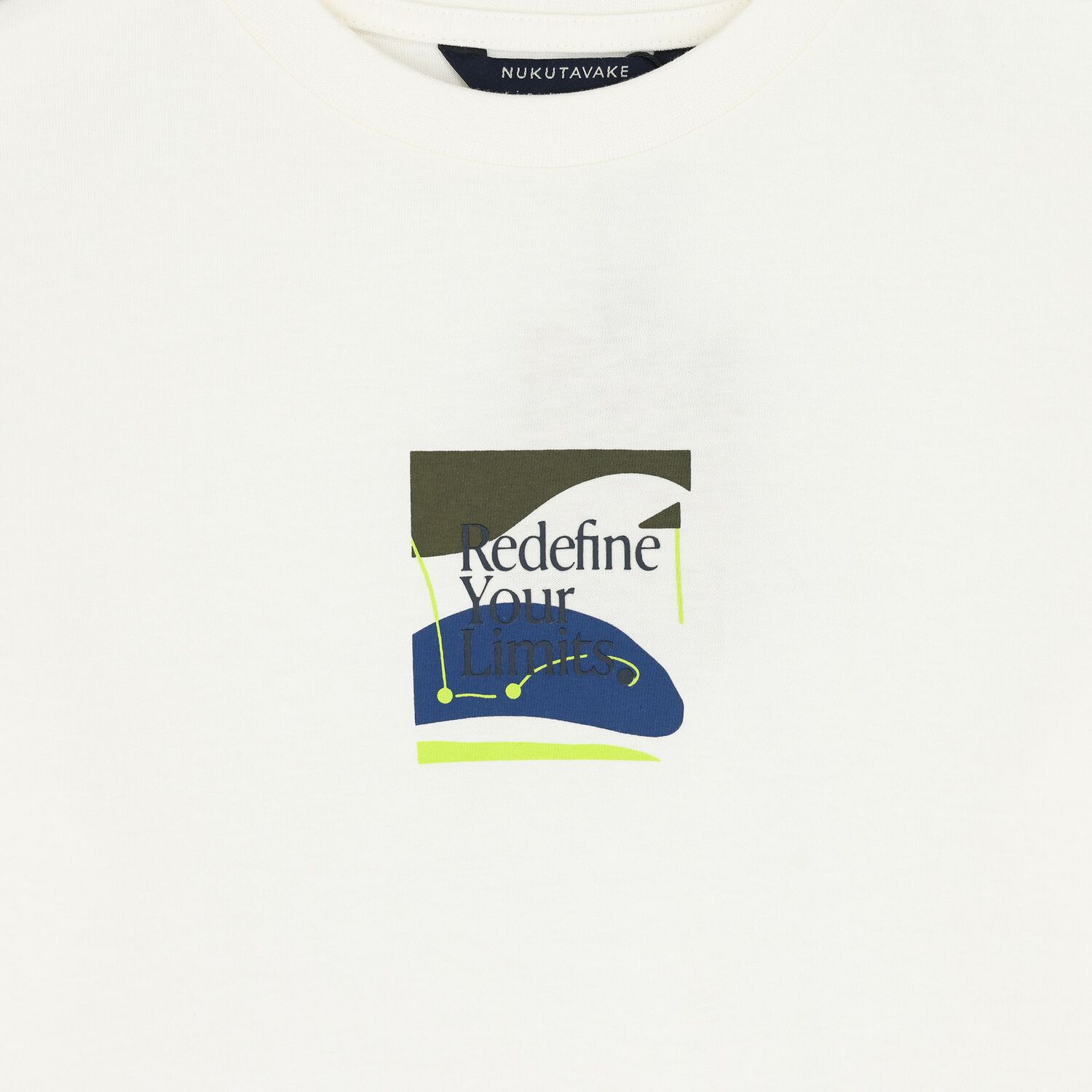 توب أولاد بأكمام باللون العاجي, 1, hi-res