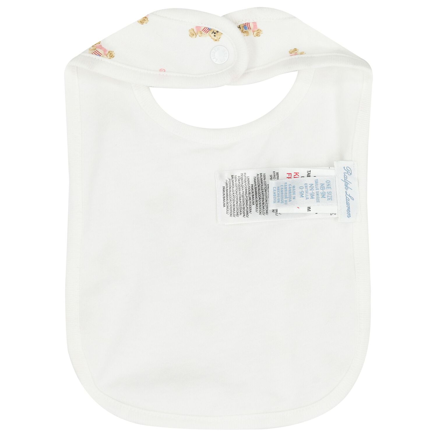 طقم هدايا ملابس اطفال بتصميم دب بولو ابيض للبنات , 1, hi-res