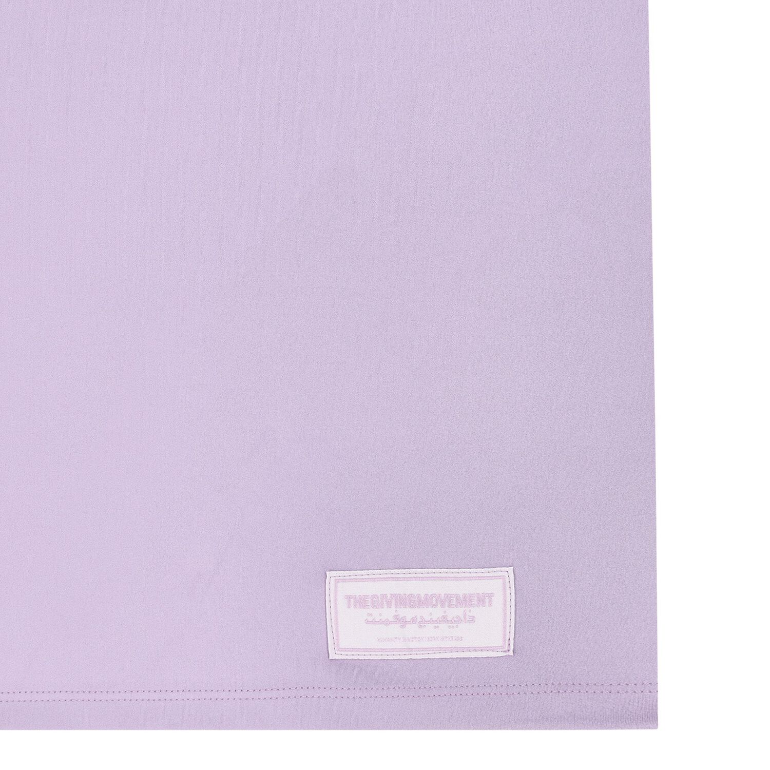 تيشيرت  بالشعار سوفتسكين باللون البنفسجي, 1, hi-res image number null