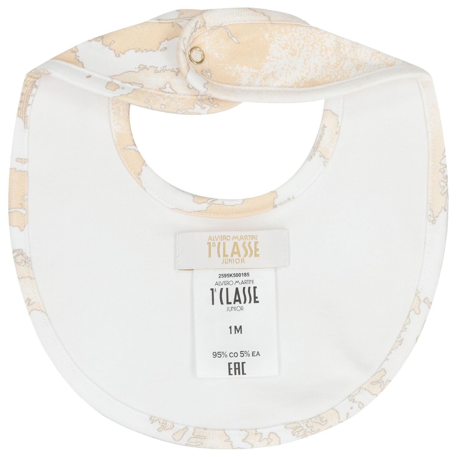 طقم هدايا ملابس اطفال بنقشة خريطة جغرافية باللونين الابيض و البيج, 1, hi-res