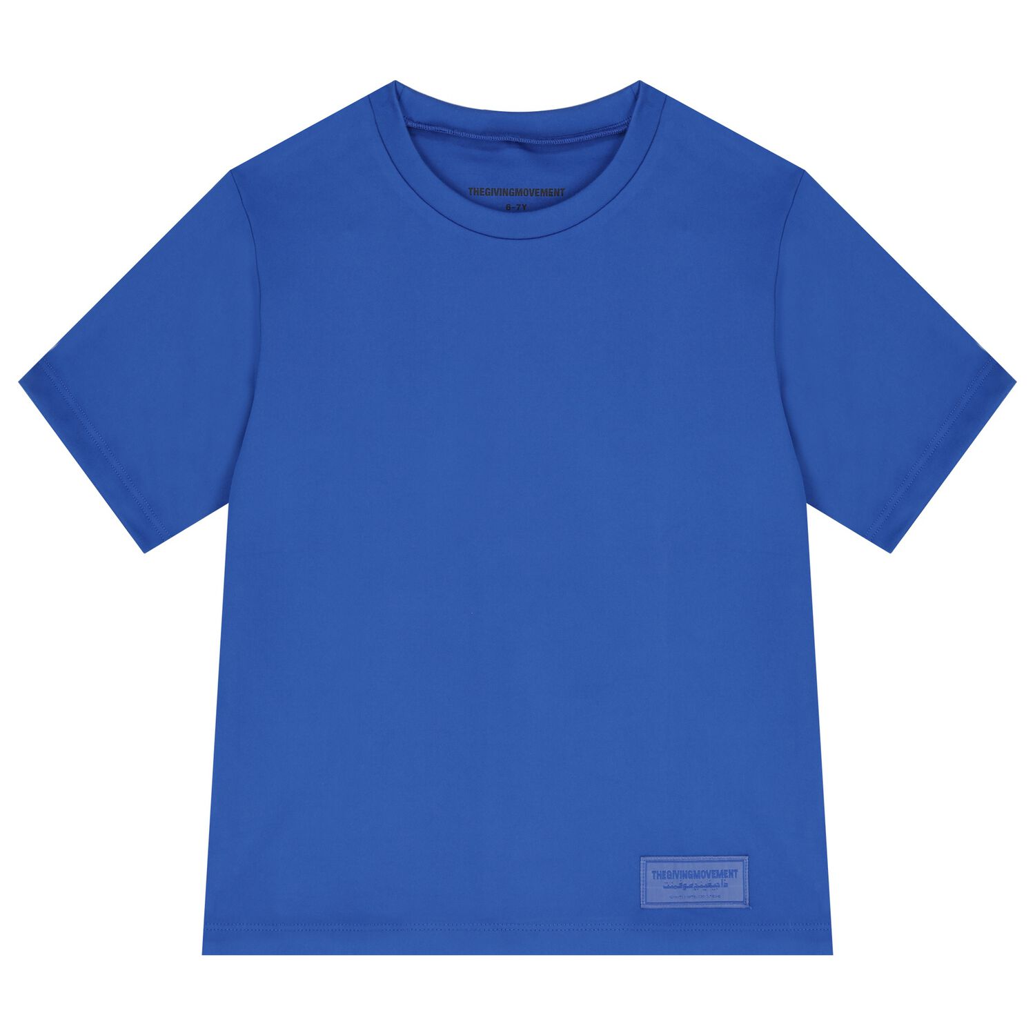 Blue Logo Softskin T-Shirt, 3, hi-res image number null