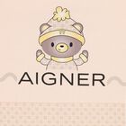 مدس بالشعار للبنات بشكل تيدى بير باللون الوردى والبيج , 3, hi-res