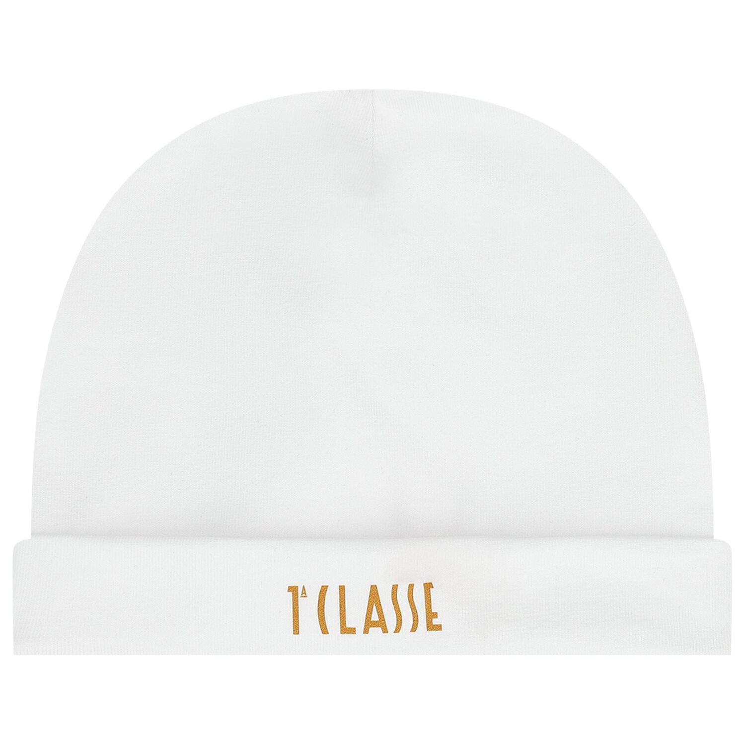 طقم هدايا ملابس اطفال بنقشة خريطة جغرافية باللونين الابيض و البيج, 1, hi-res