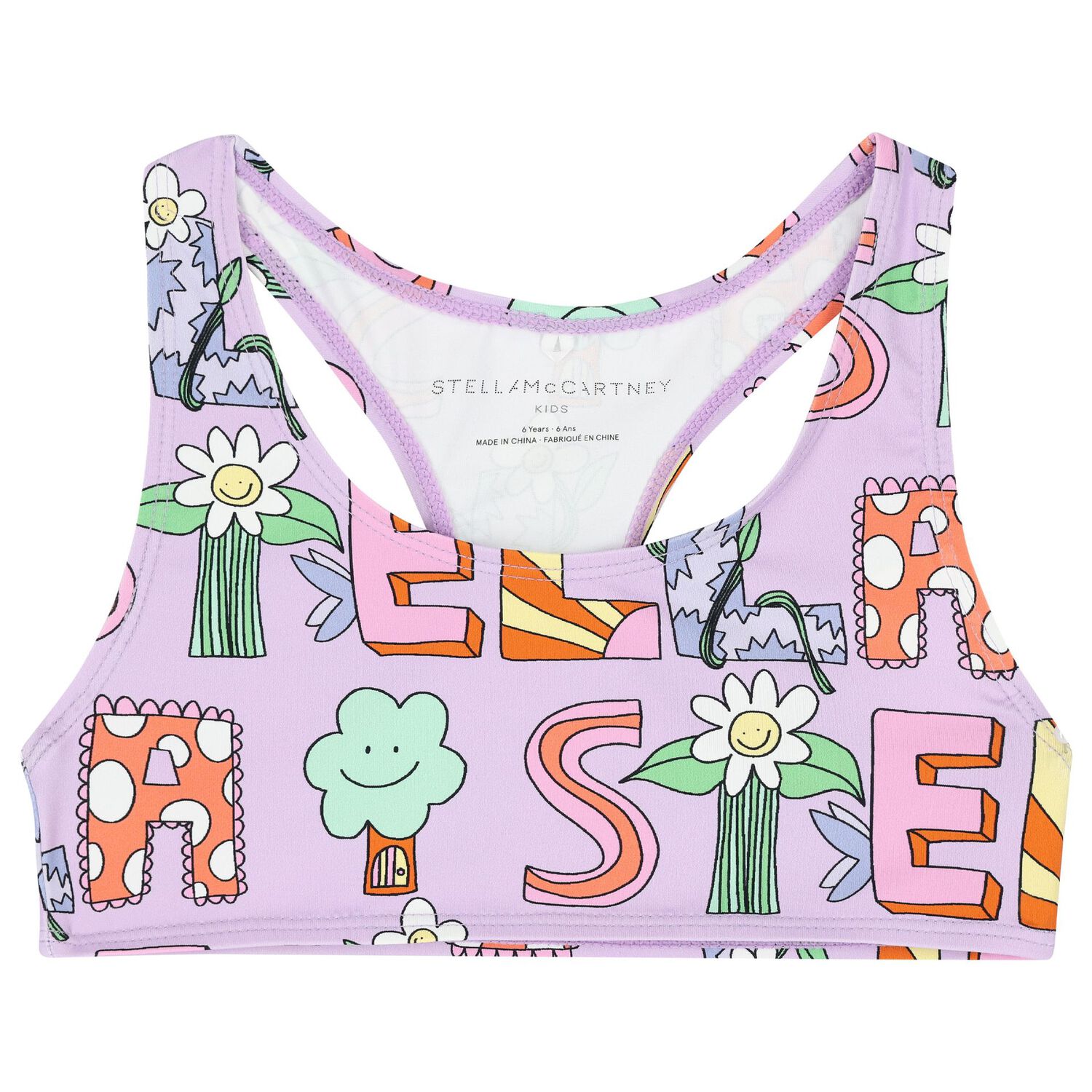 بيكيني بطبعة الزهور باللون البنفسجي للبنات, 1, hi-res image number null