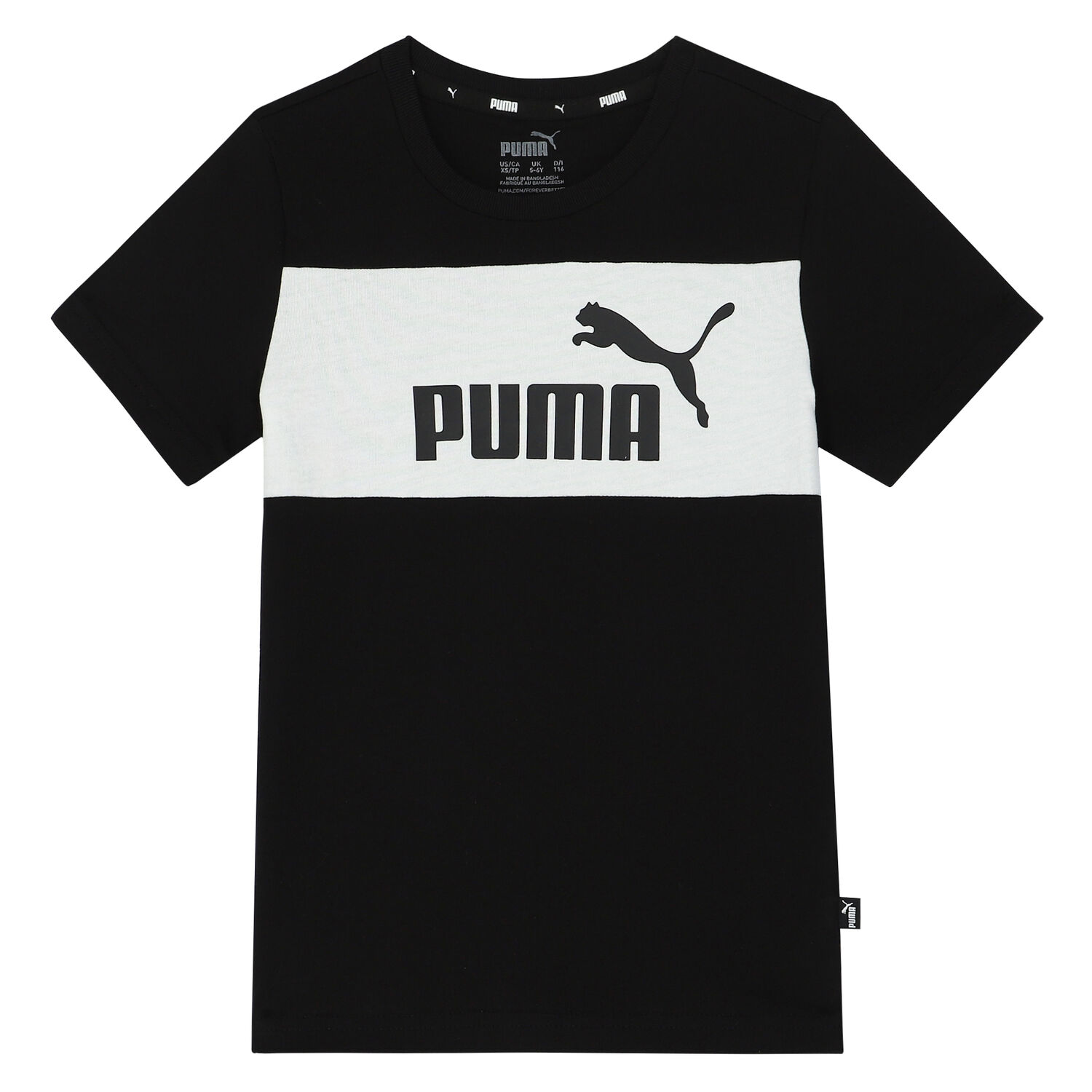 Boys Black & White Logo T-Shirt, 1, hi-res image number null