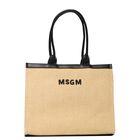 Girls Beige & Black Straw Tote Bag, 2, hi-res