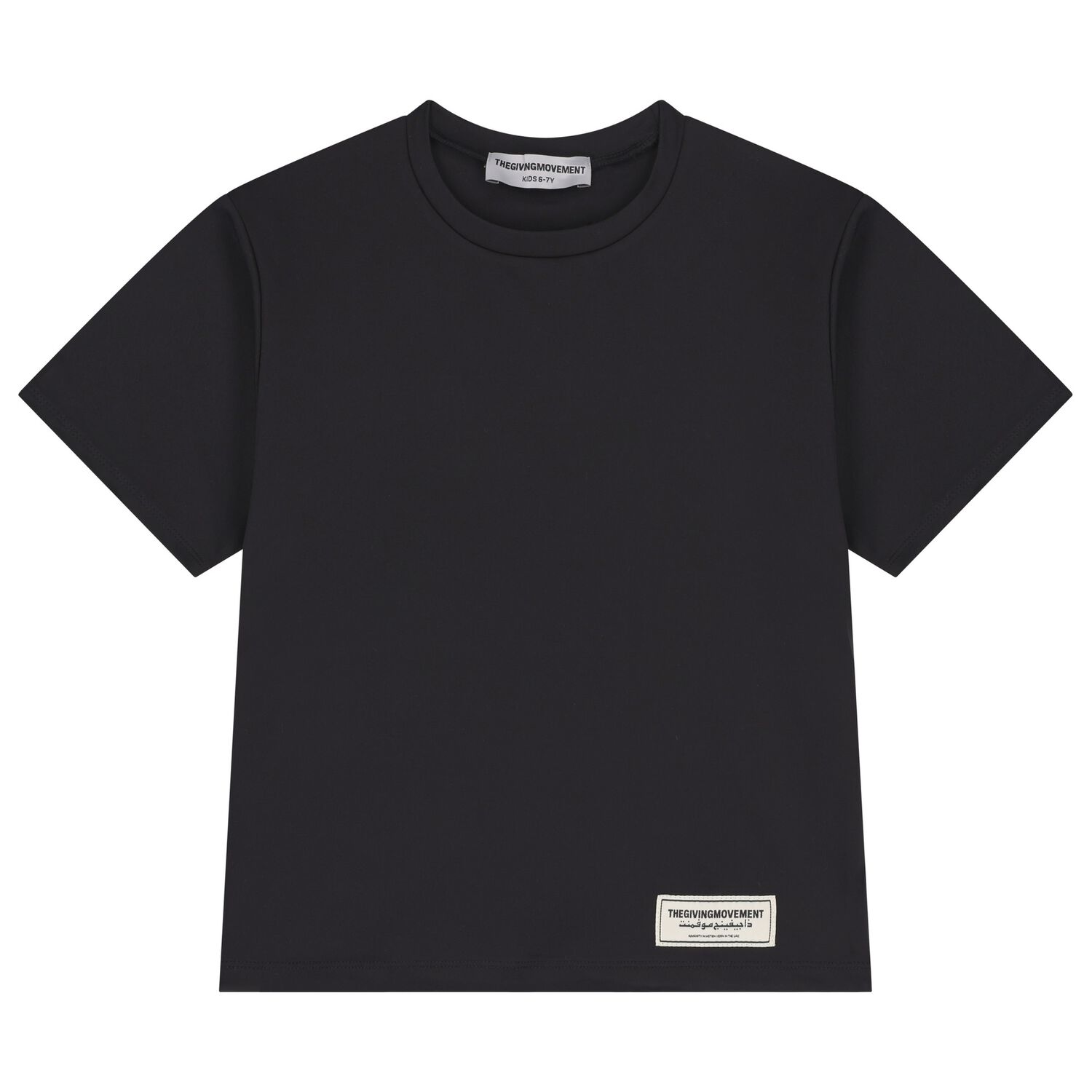 Black Regular Fit T-Shirt, 2, hi-res