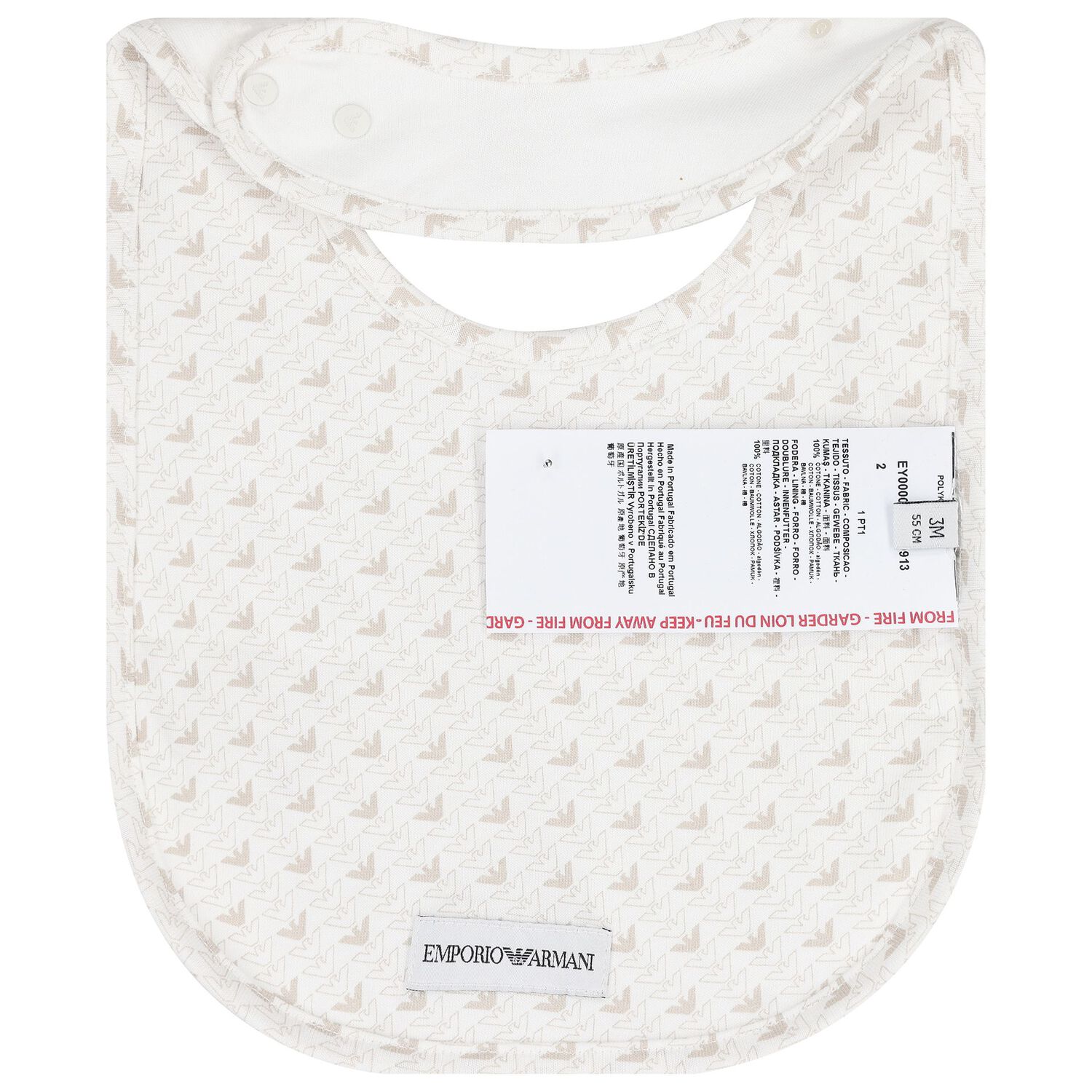 طقم ملابس أطفال بشعار باللونين الأبيض والبيج, 1, hi-res