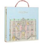 طقم هدايا أولاد قماط ومريلة باللون العاجى والأزرق للأطفال, 1, hi-res