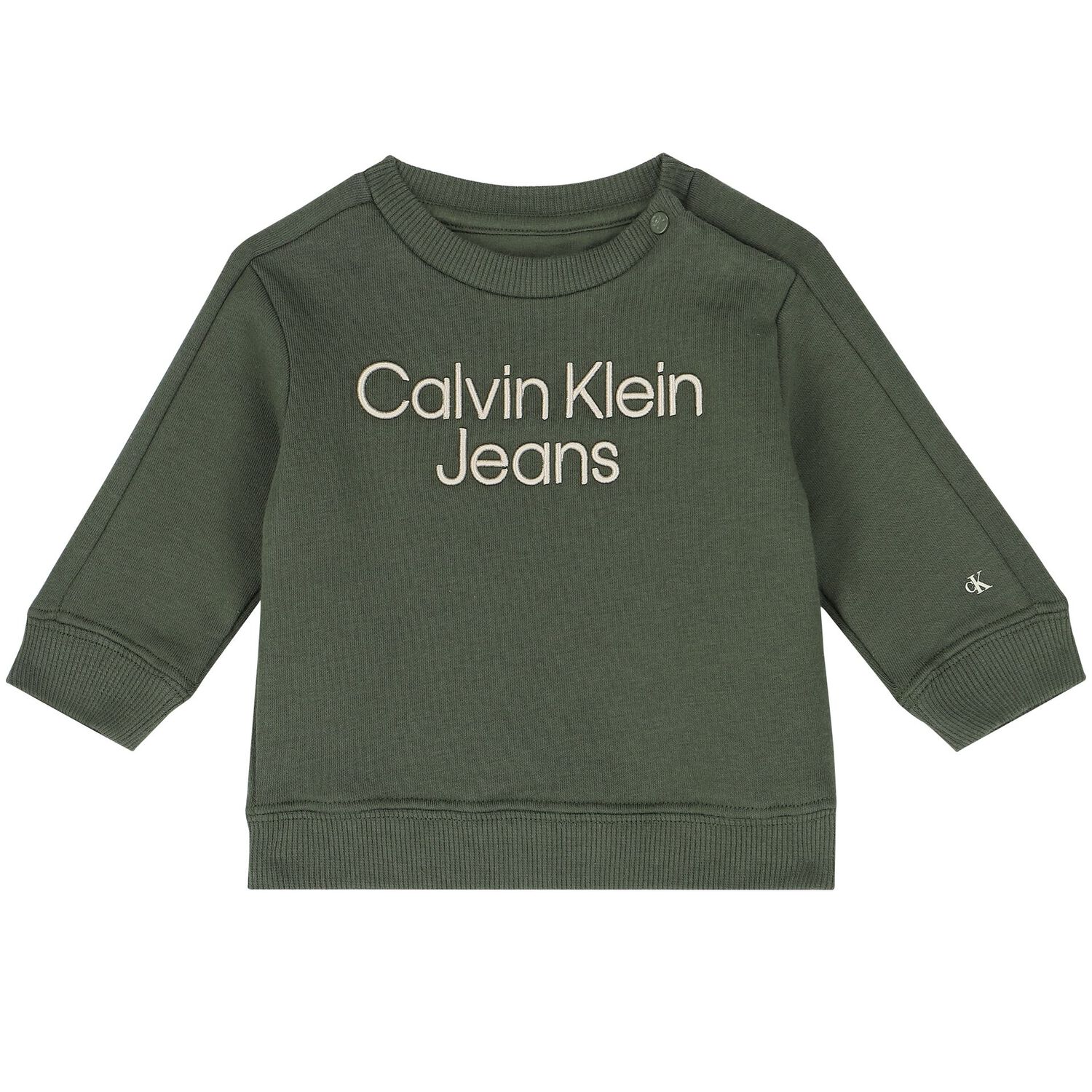 بدلة رياضية أولاد بالشعار باللون الأخضر الداكن, 1, hi-res