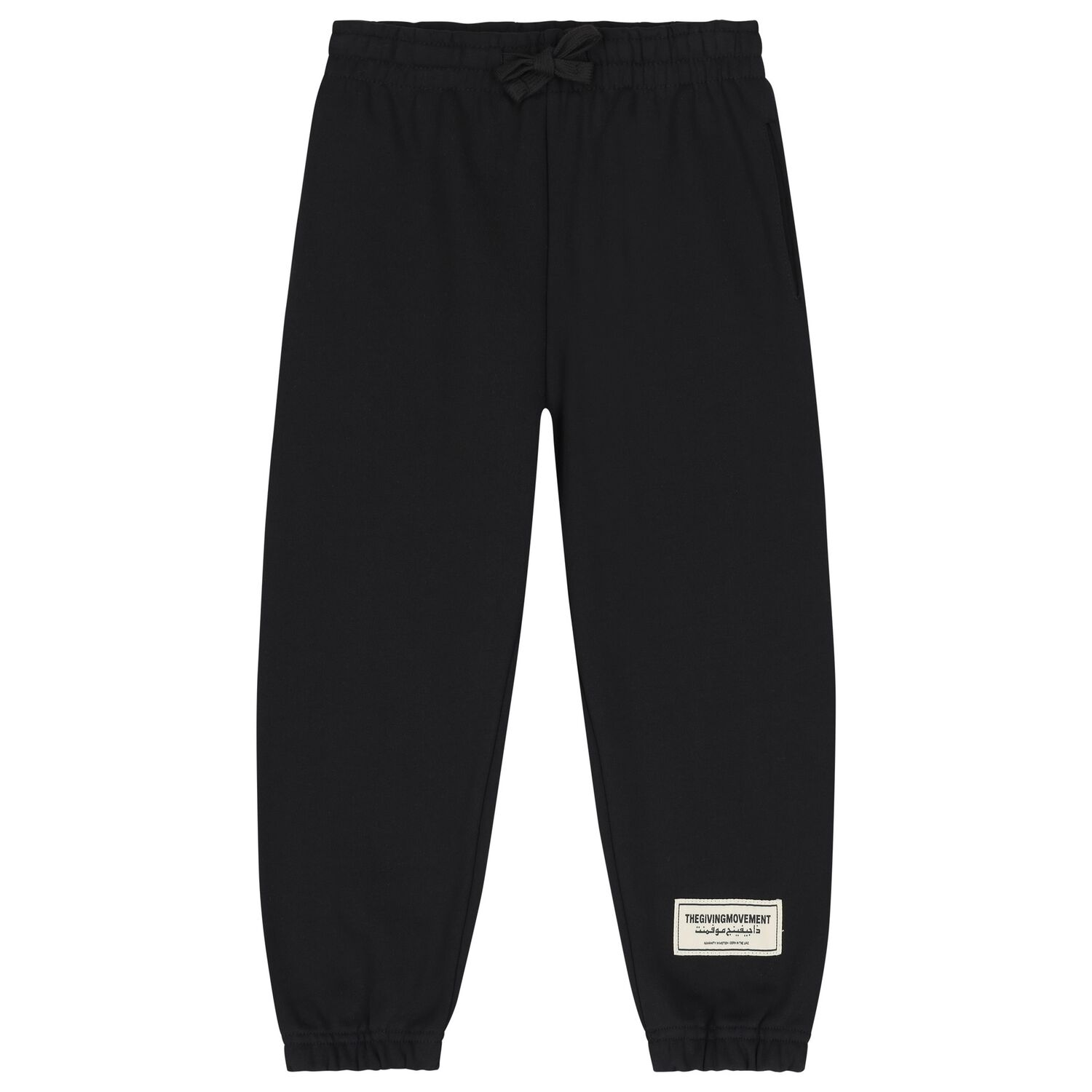 Black Logo Joggers, 2, hi-res image number null
