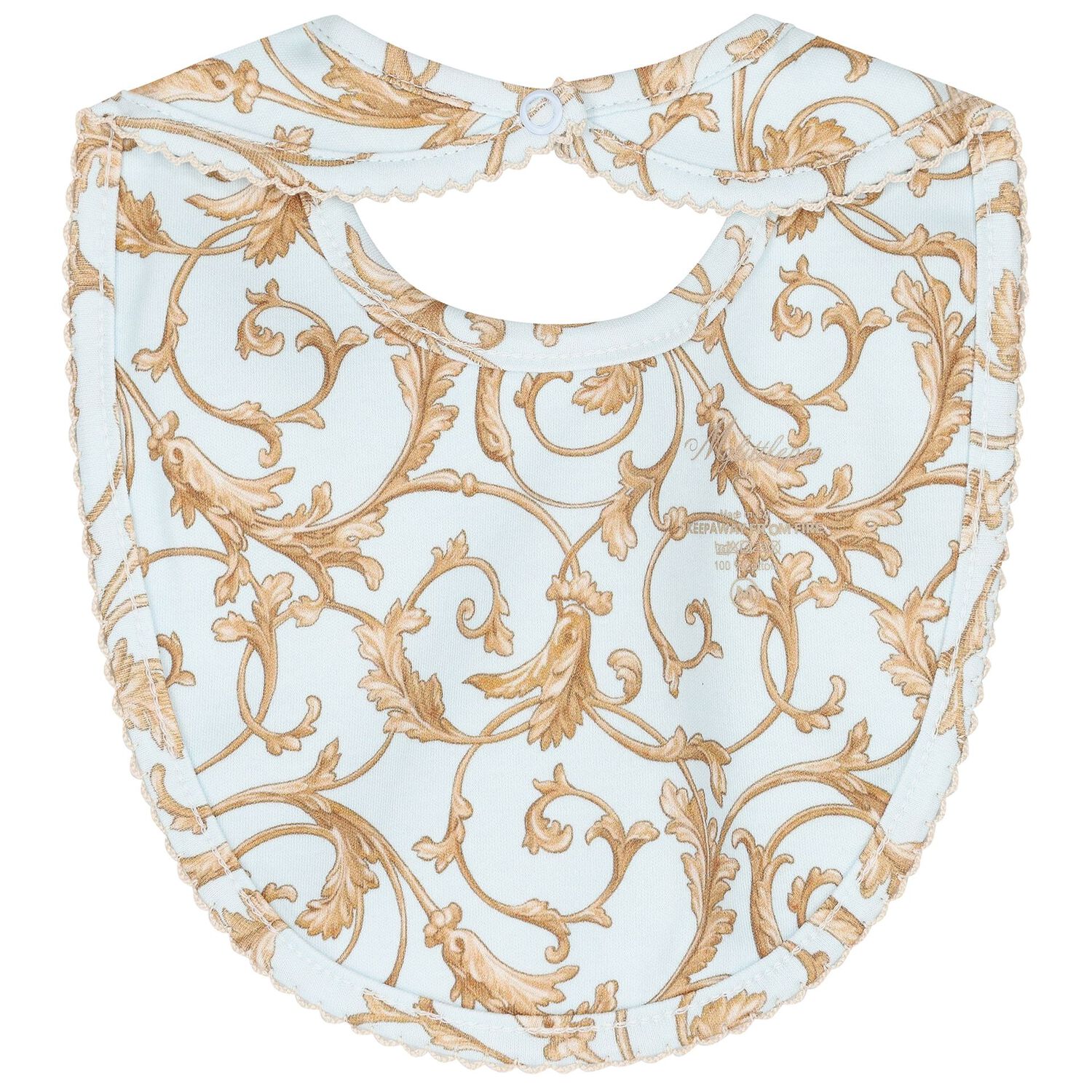 طقم هدايا افارول بالشعار الأزرق و الذهبي للأولاد, 1, hi-res