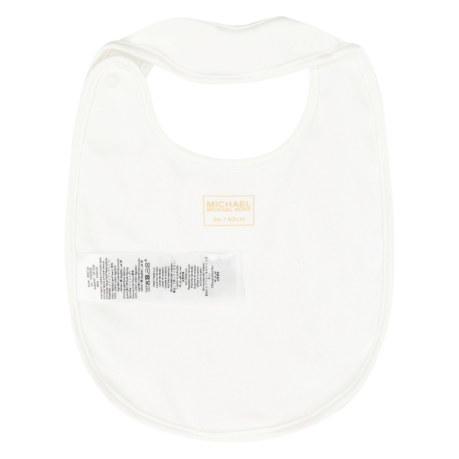 طقم بنات هدايا أفرول بالشعار باللون العاجي والفضي, 1, hi-res