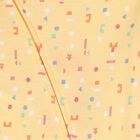 Yellow Confetti Babygrow, 1, hi-res