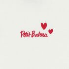 بودى سوت بنات بطبعه قلب باللون العاجى ( 3 قطع ) , 1, hi-res