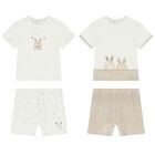 White & Beige Shorts Set ( 2-Pack ), 1, hi-res