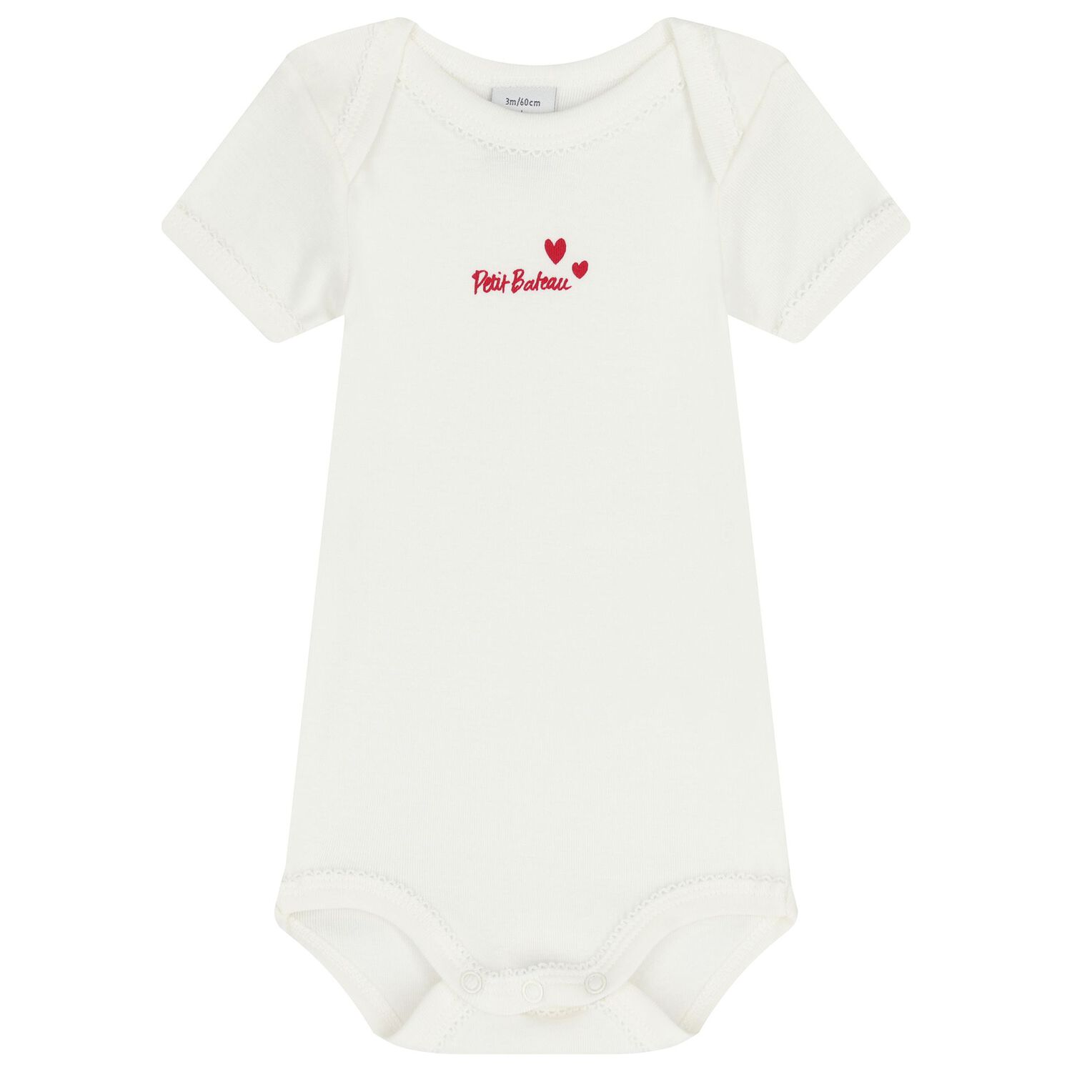 بودى سوت بنات بطبعه قلب باللون العاجى ( 3 قطع ) , 1, hi-res