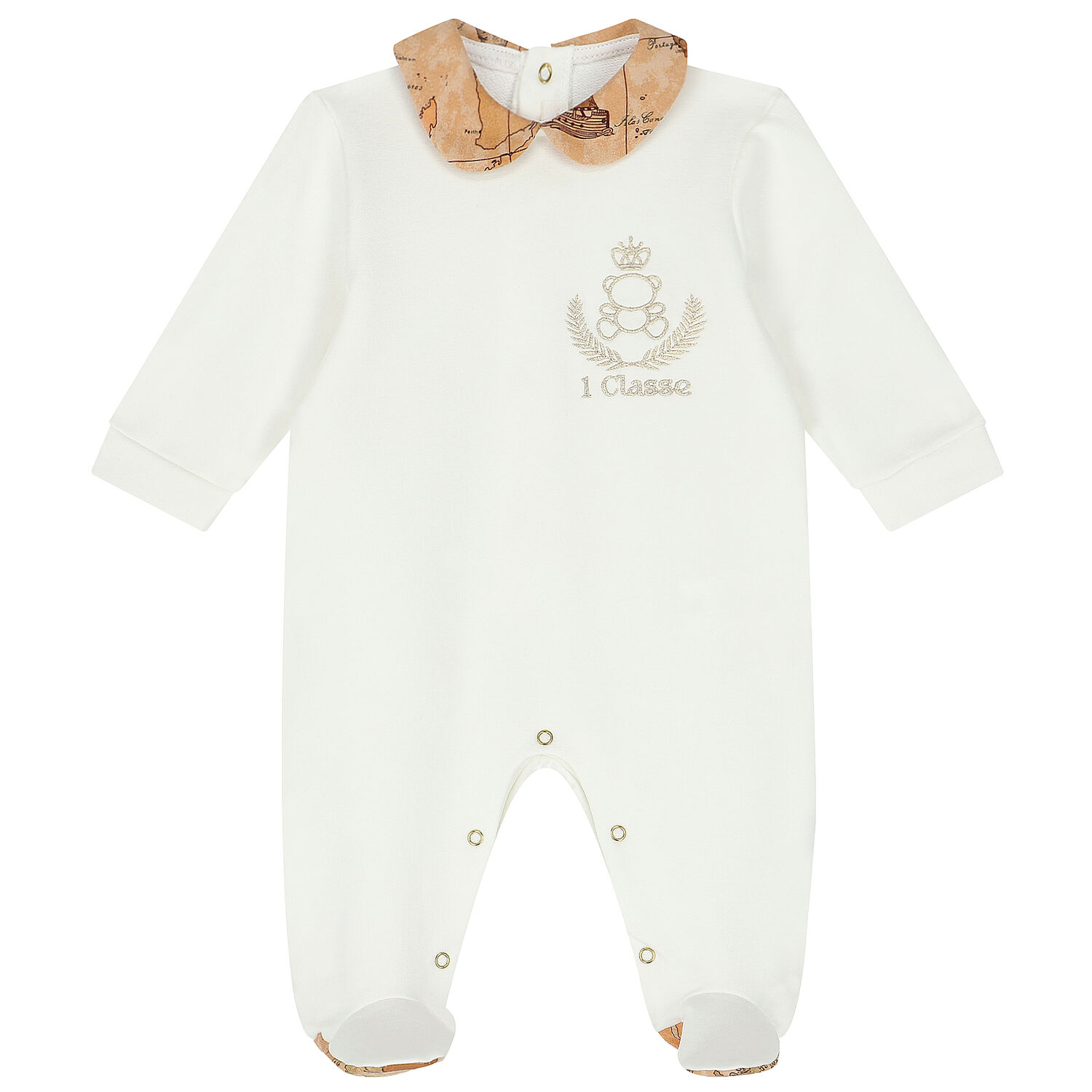 أفرول بالشعار باللون البيج و العاجي, 1, hi-res