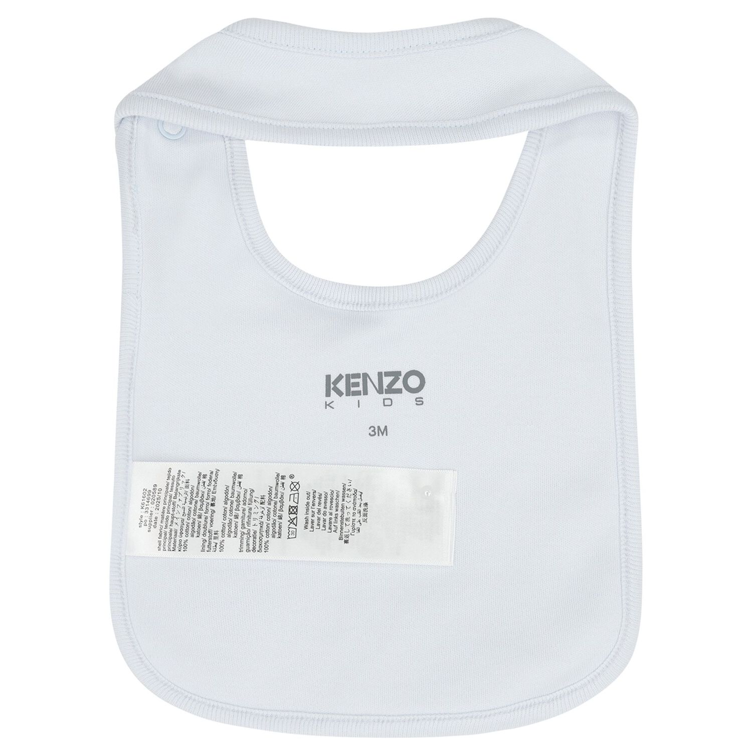 Baby Boys Blue Tiger Babygrow Gift Set, 1, hi-res