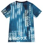 Boys Blue Logo T-Shirt, 3, hi-res