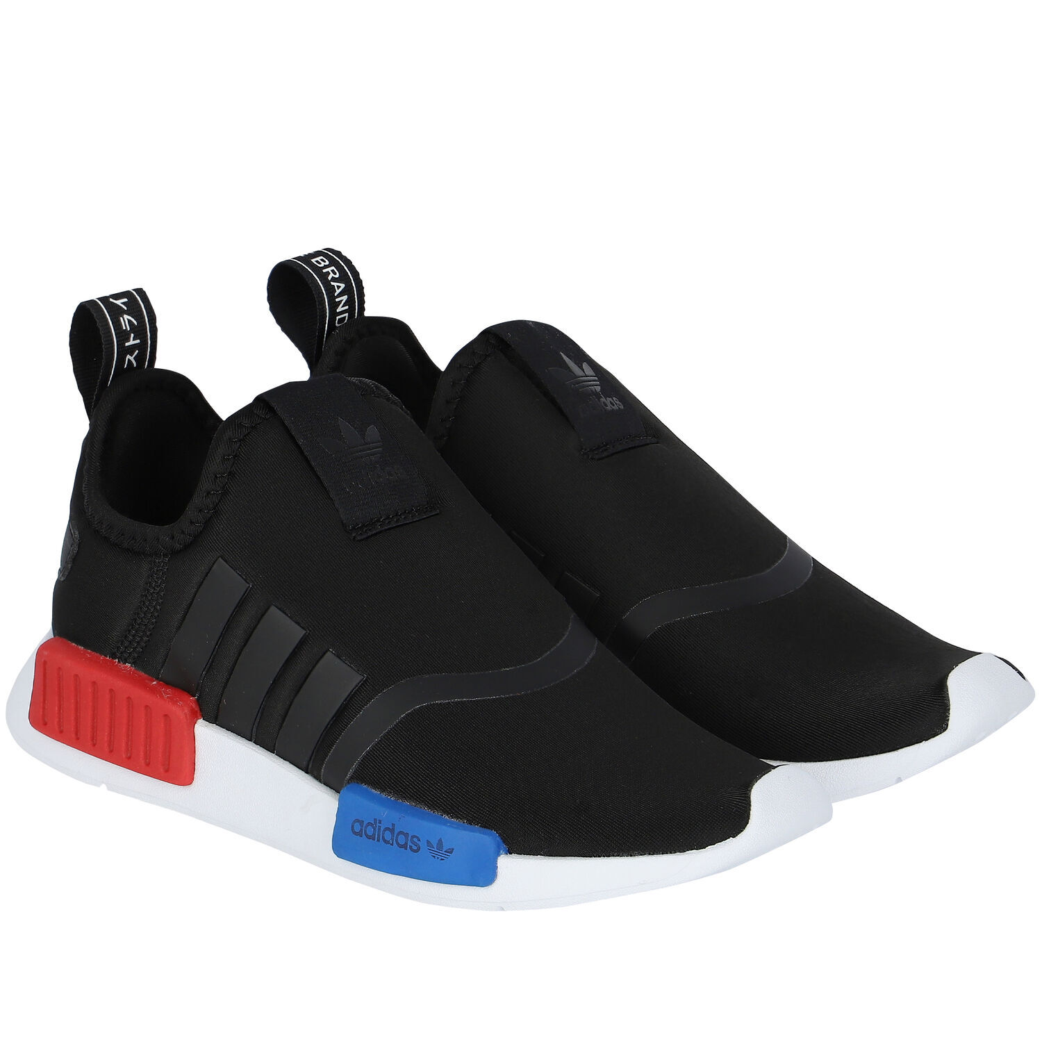 Black NMD 360 C Trainers, 1, hi-res image number null