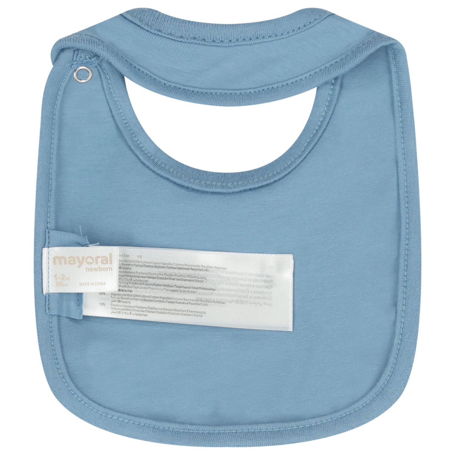 طقم هدايا رومبير بتصميم الدب تيدي باللون العاجي , 2, hi-res