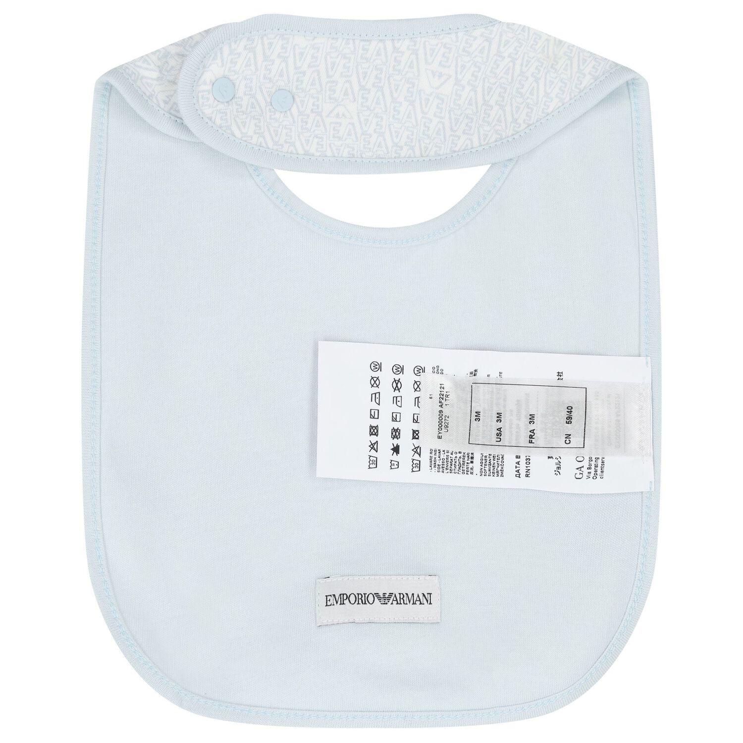 Baby Boys Blue Logo Babygrow Set, 4, hi-res